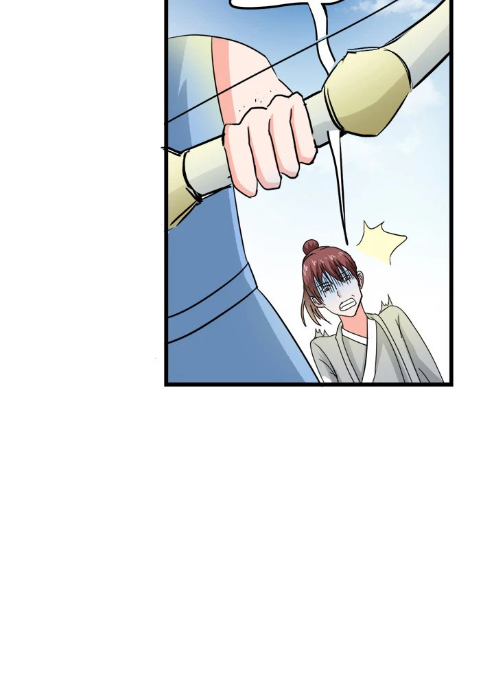 最強武神の再臨 46話 - 48