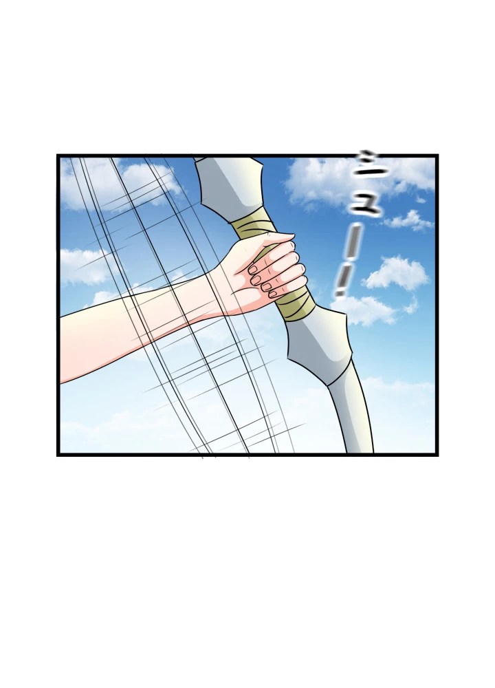 最強武神の再臨 46話 - 54