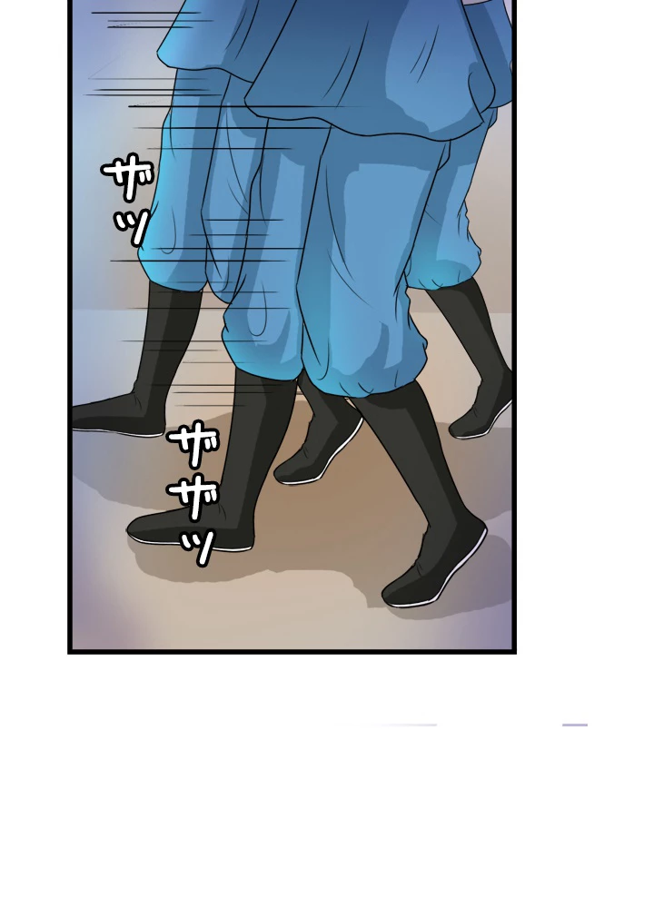 最強武神の再臨 32話 - 21