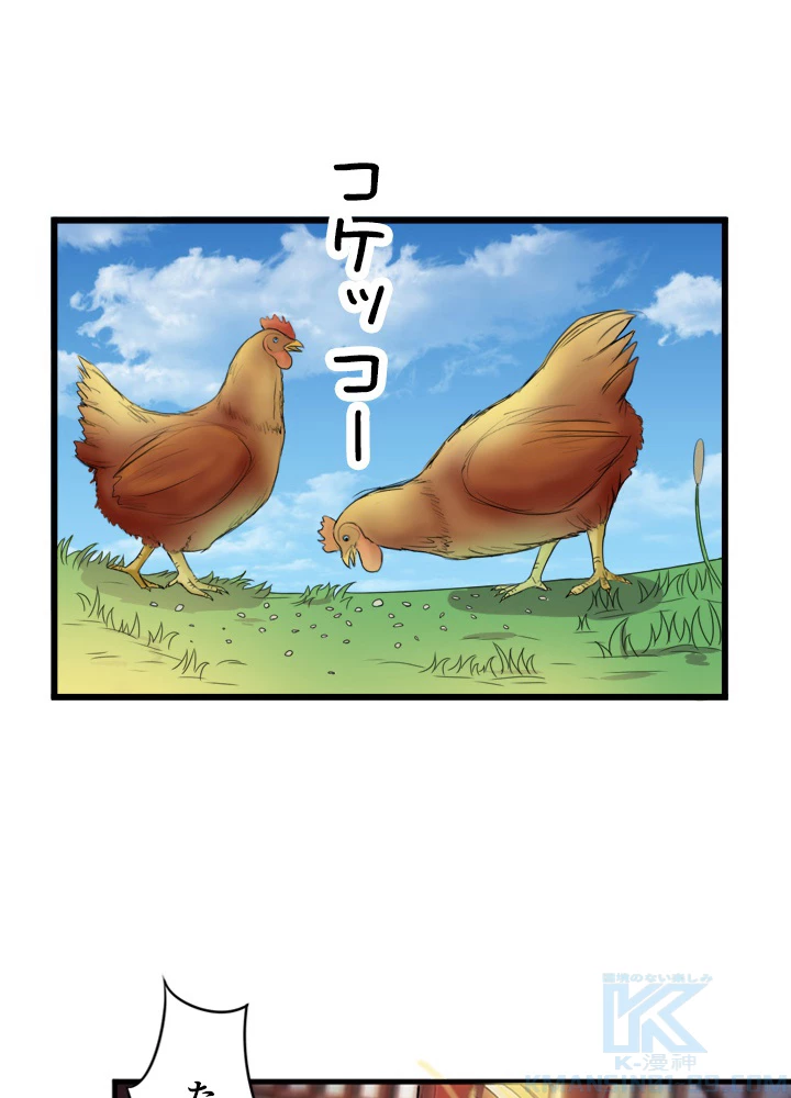 最強武神の再臨 34話 - 25