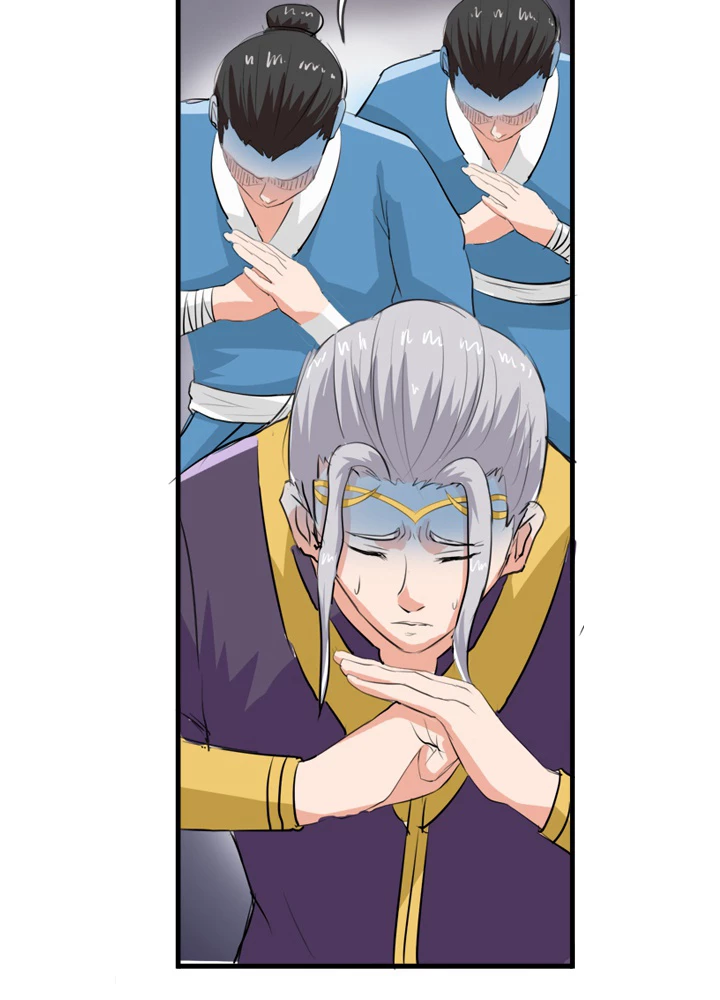 最強武神の再臨 32話 - 39
