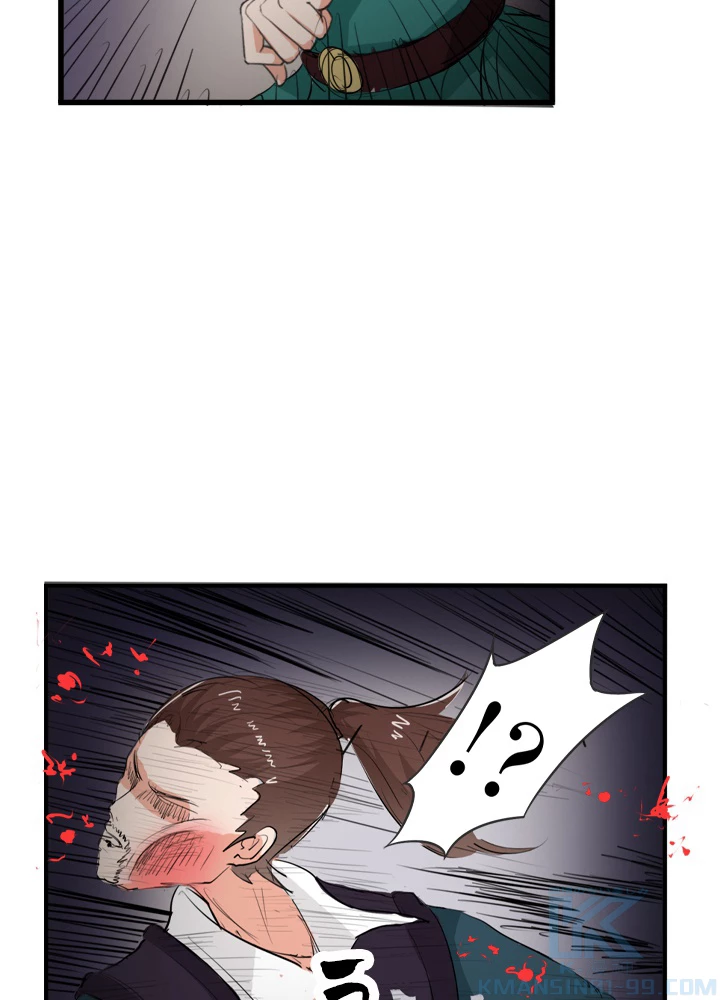 最強武神の再臨 32話 - 64