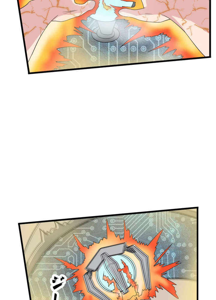 最強武神の再臨 29話 - 29