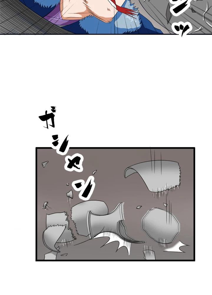 最強武神の再臨 21話 - 6