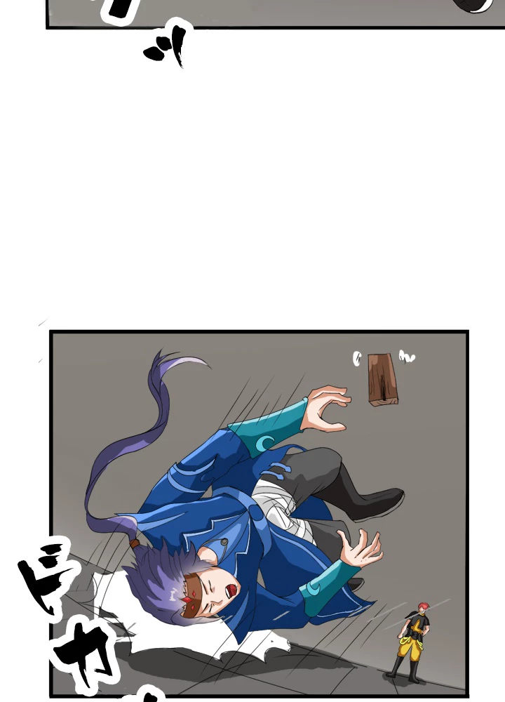 最強武神の再臨 21話 - 32
