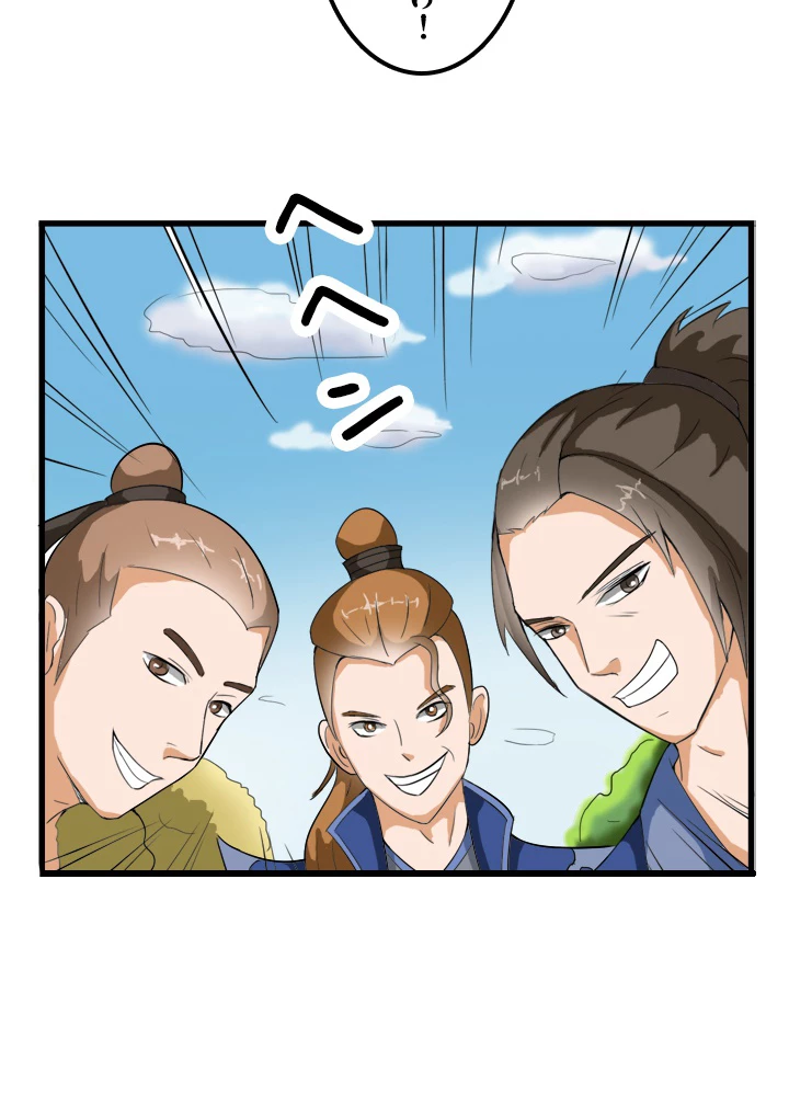最強武神の再臨 13話 - 35
