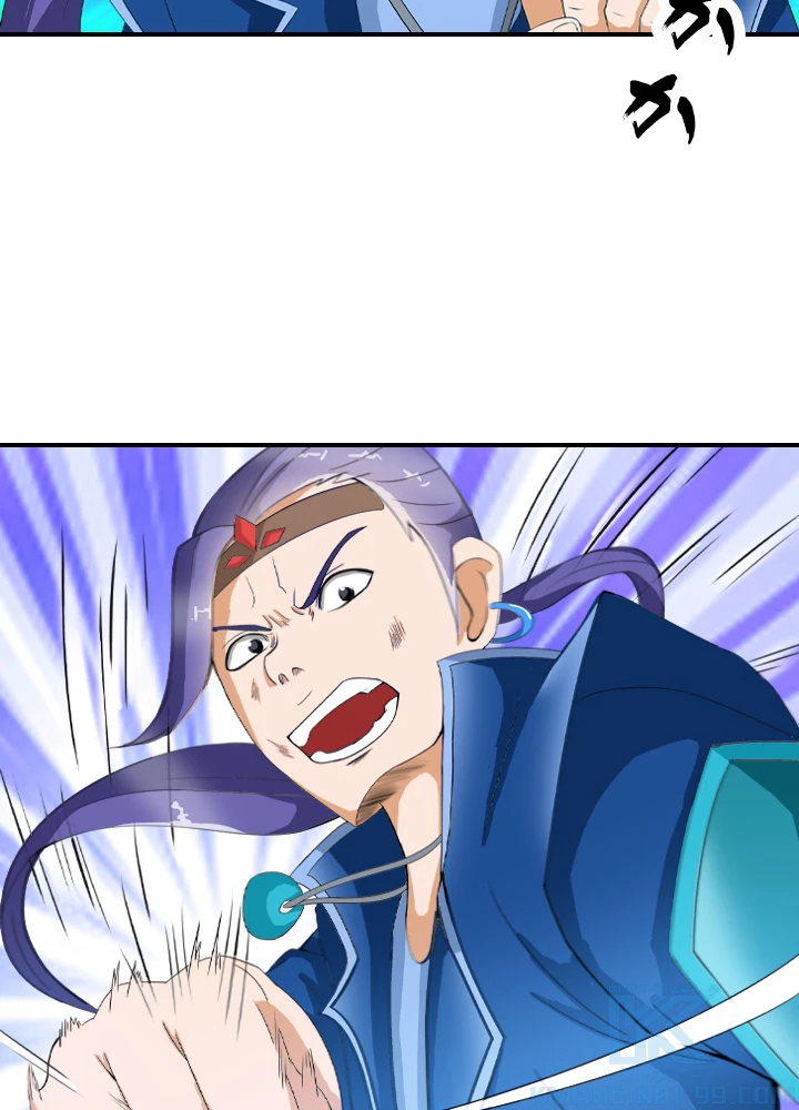 最強武神の再臨 14話 - 43