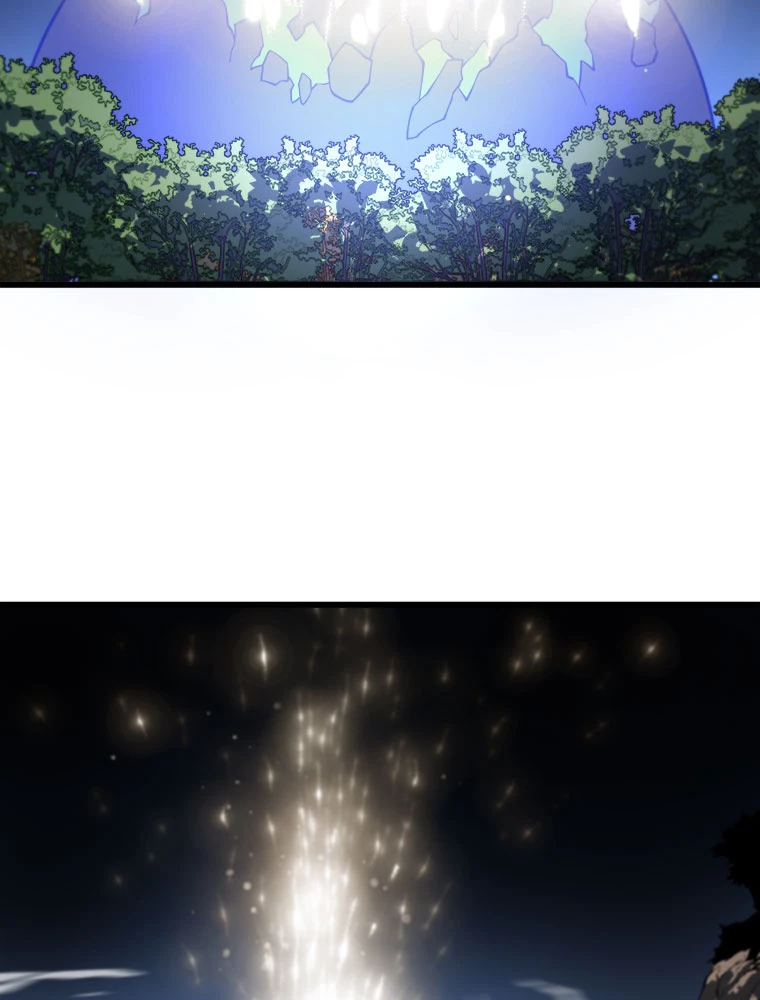 道術無双~天才祖師の降臨~ 54話 - 3