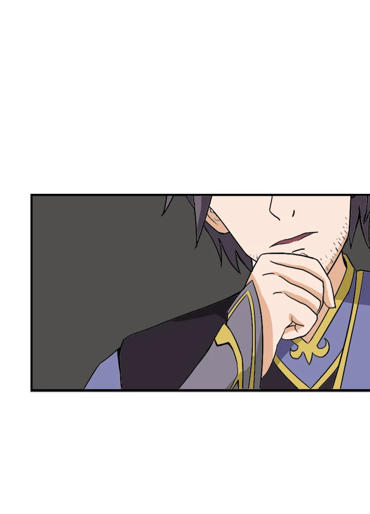 最強武神の再臨 11話 - 69