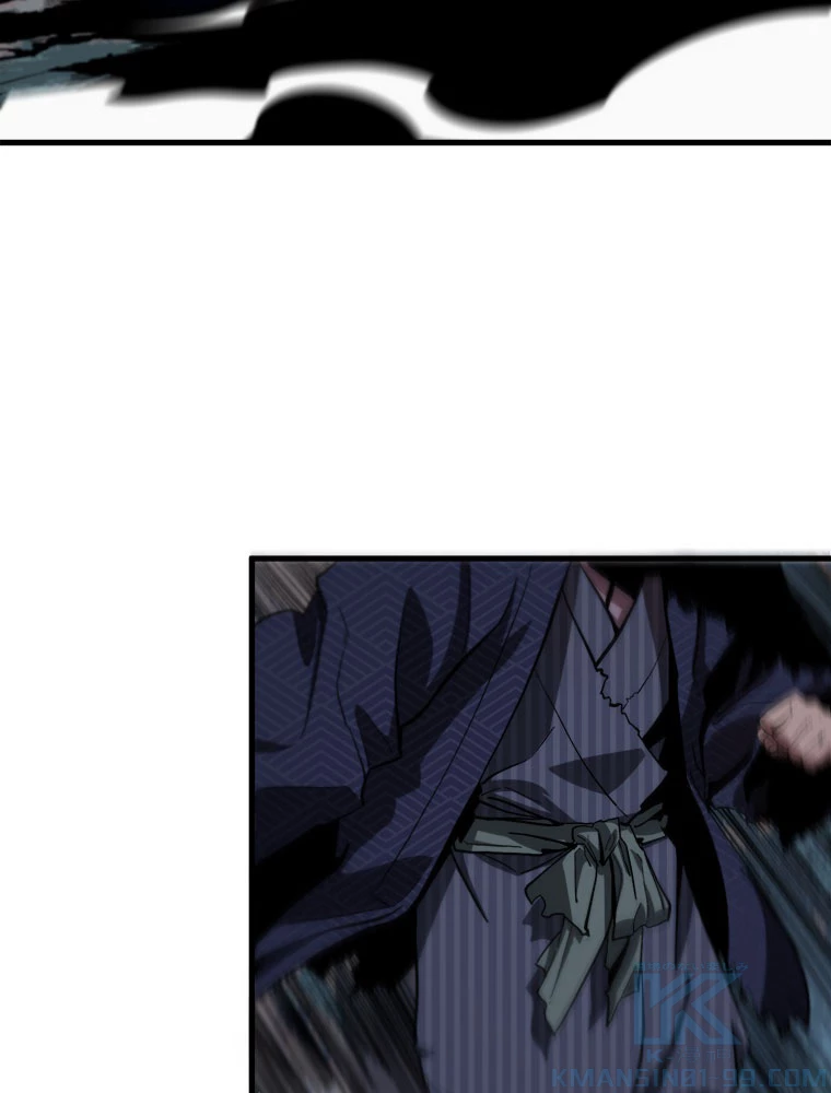 道術無双~天才祖師の降臨~ 54話 - 19