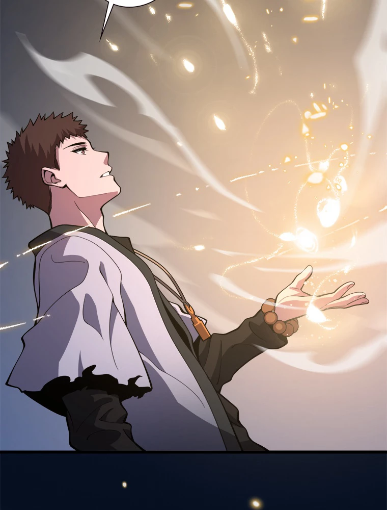 道術無双~天才祖師の降臨~ 46話 - 3