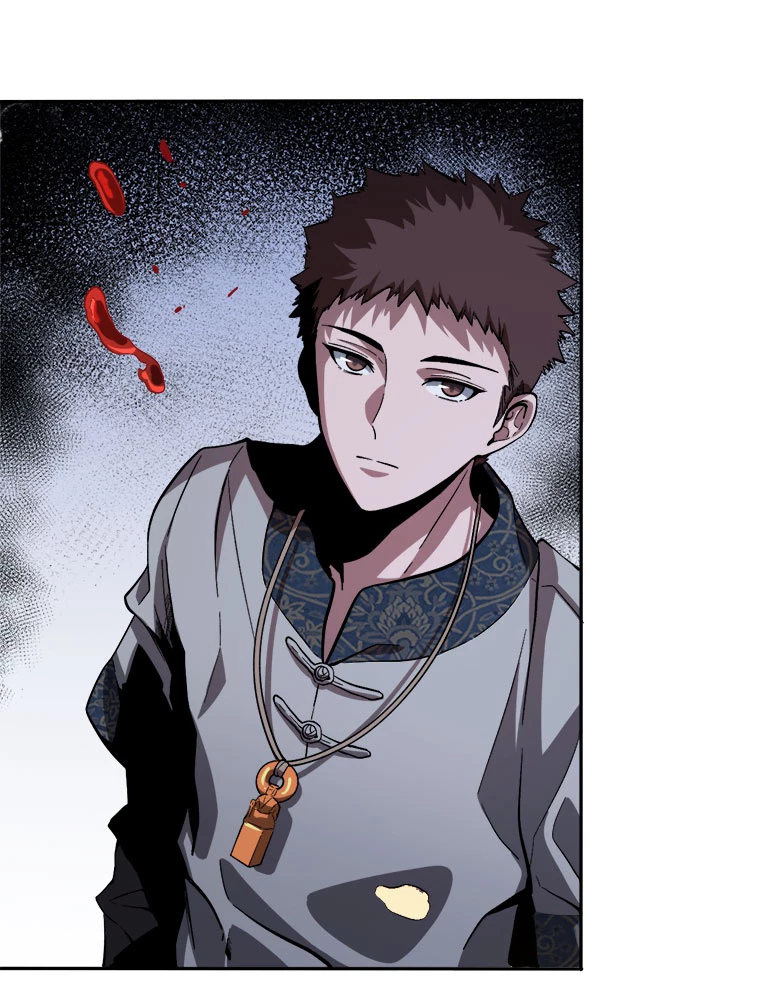 道術無双~天才祖師の降臨~ 54話 - 32