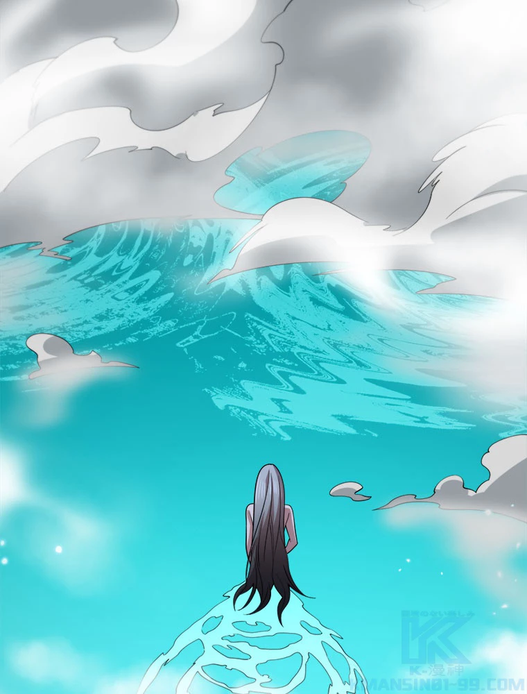 道術無双~天才祖師の降臨~ 46話 - 67