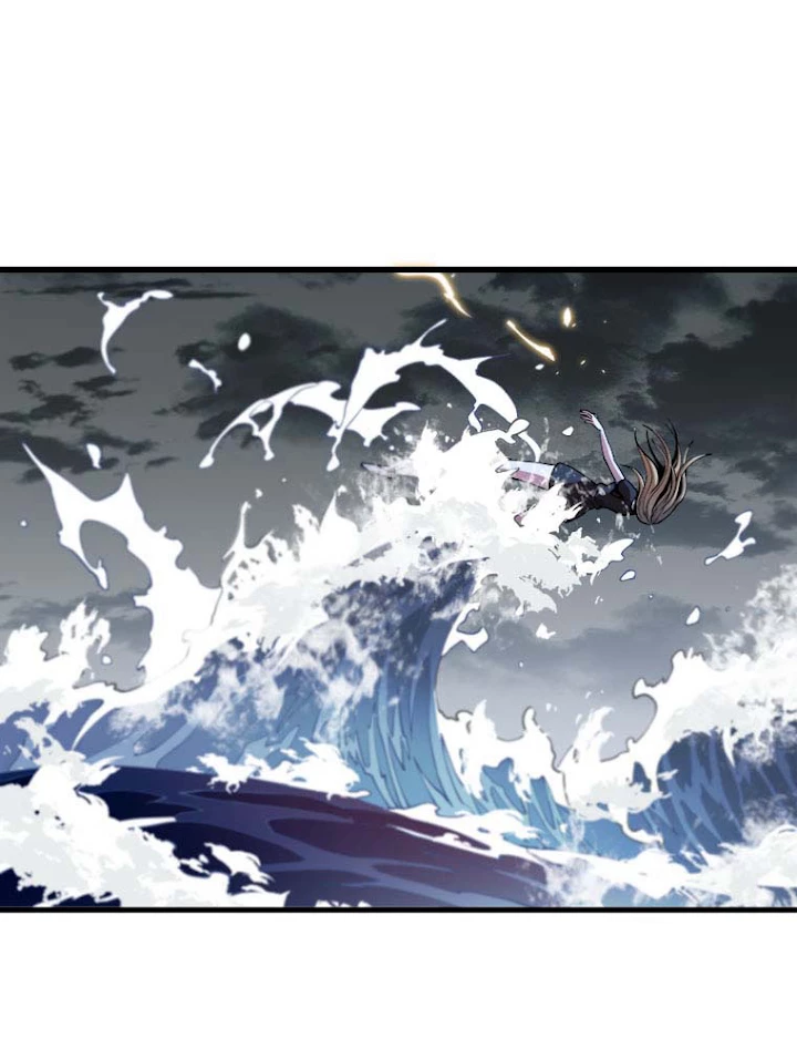 道術無双~天才祖師の降臨~ 32話 - 2