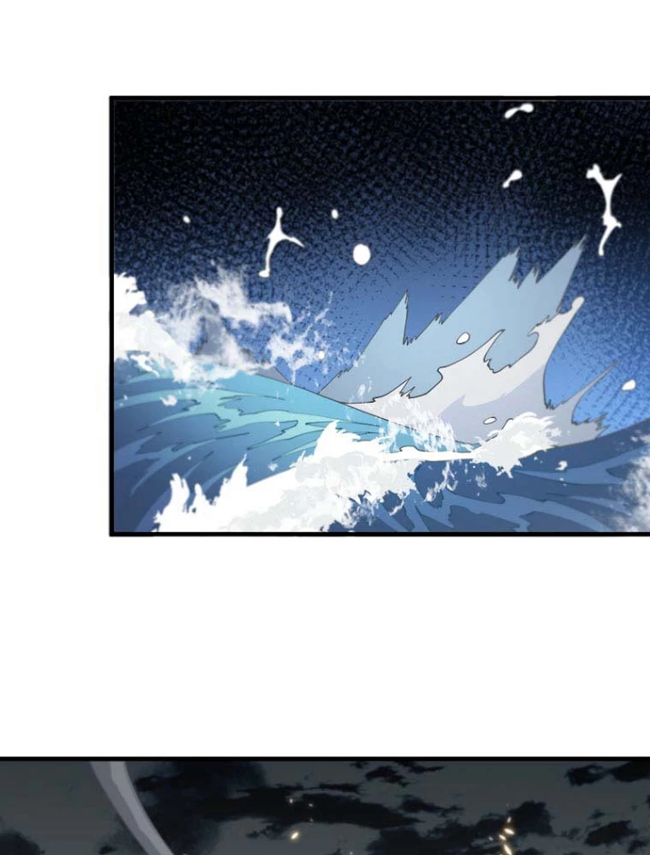 道術無双~天才祖師の降臨~ 32話 - 3