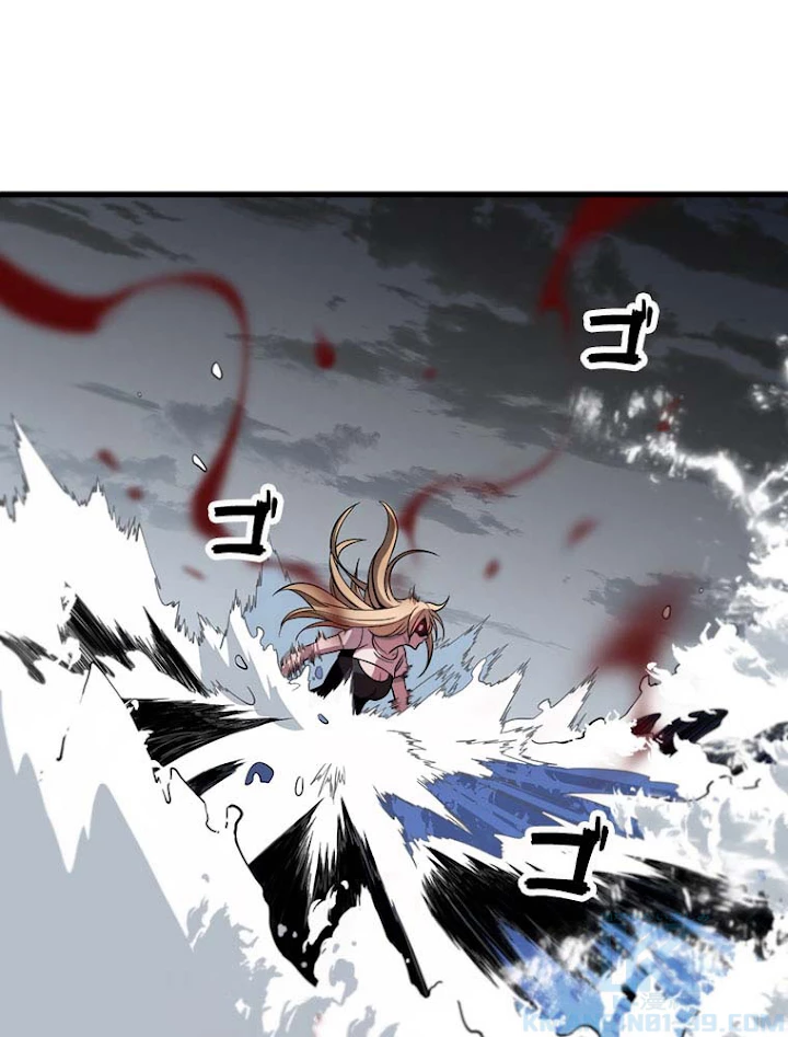 道術無双~天才祖師の降臨~ 32話 - 10