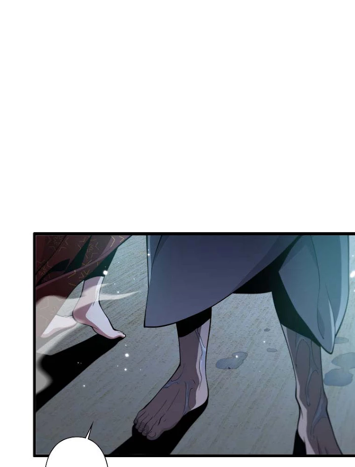 道術無双~天才祖師の降臨~ 32話 - 38