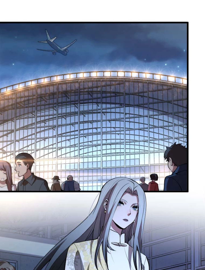道術無双~天才祖師の降臨~ 32話 - 44