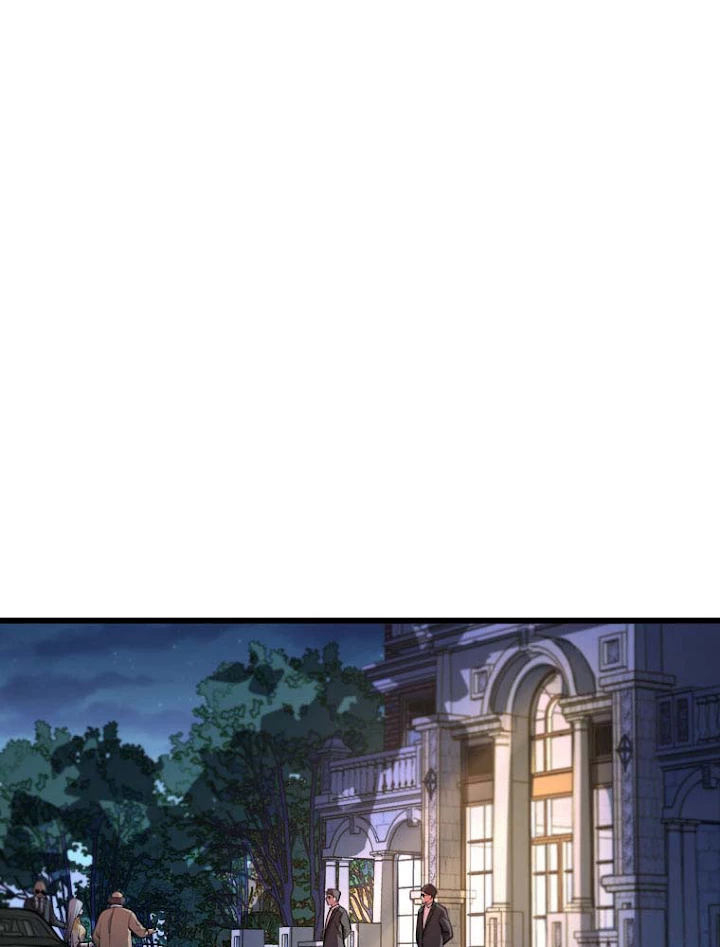 道術無双~天才祖師の降臨~ 32話 - 59