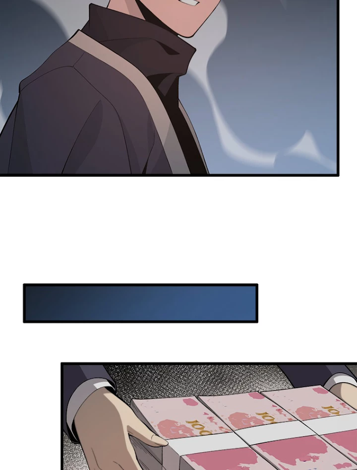 道術無双~天才祖師の降臨~ 11話 - 14