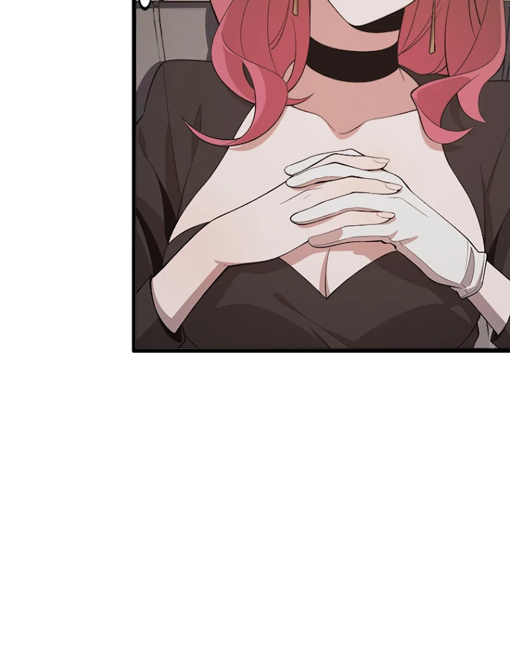 道術無双~天才祖師の降臨~ 11話 - 18