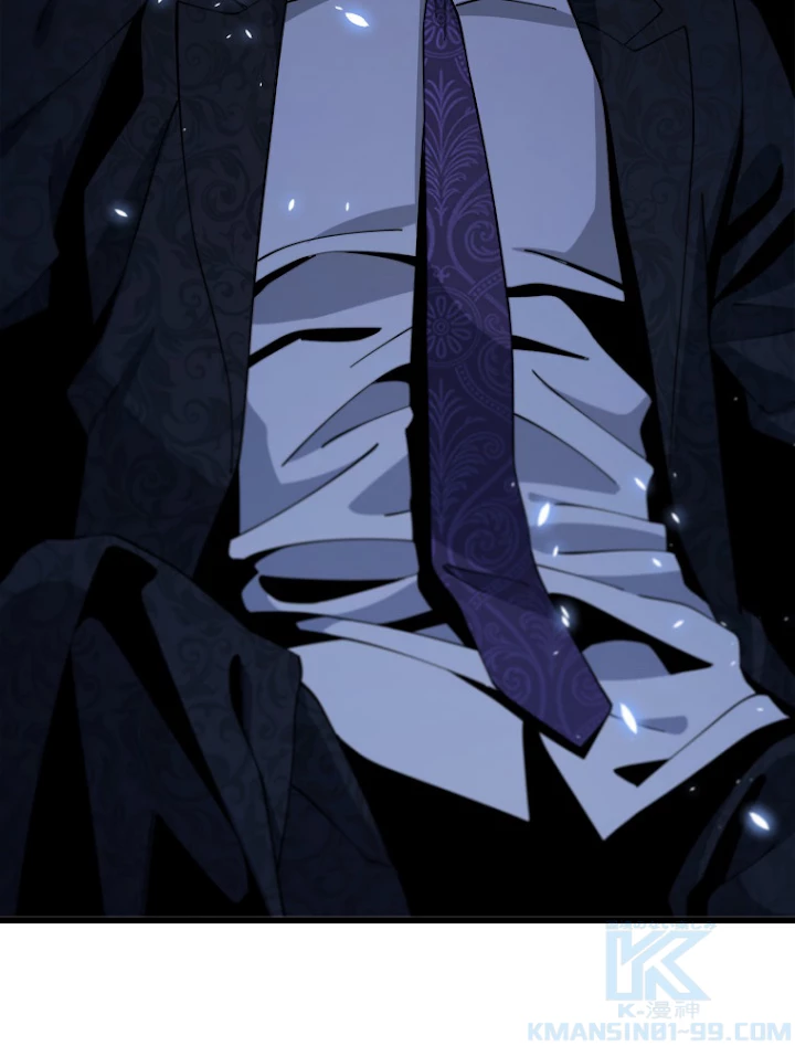 道術無双~天才祖師の降臨~ 11話 - 25