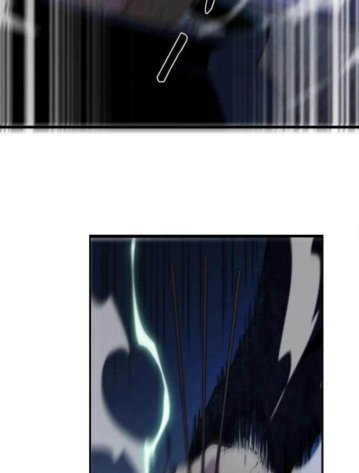 道術無双~天才祖師の降臨~ 11話 - 30