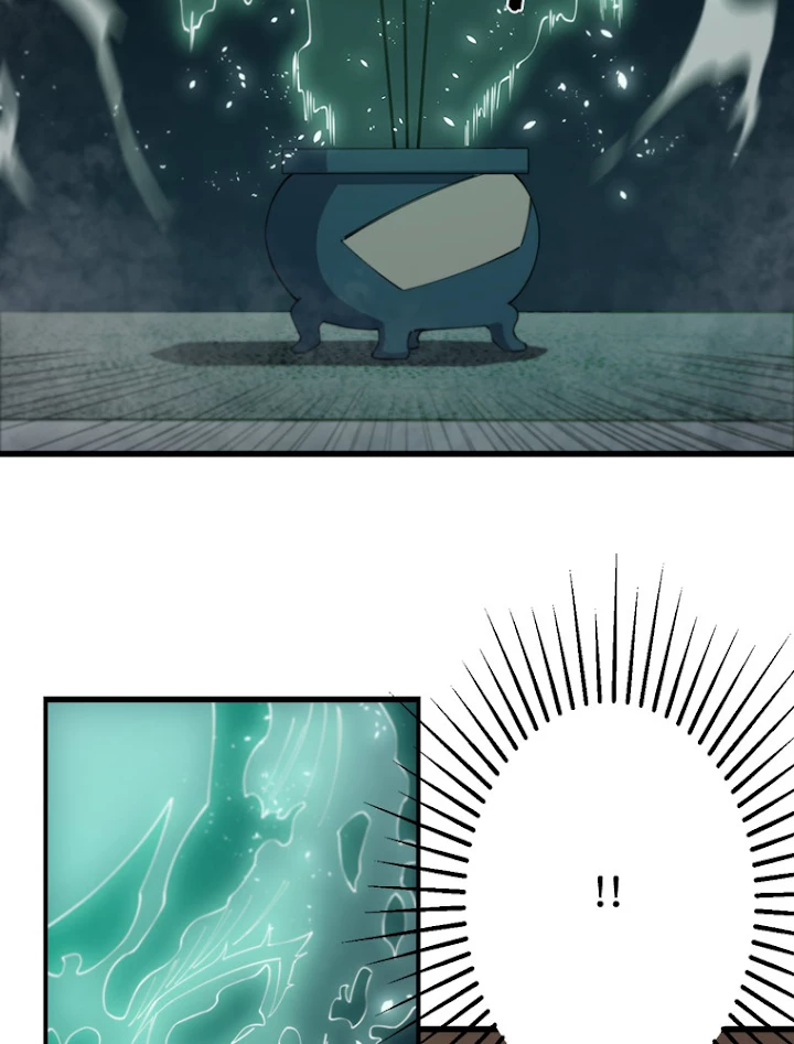 道術無双~天才祖師の降臨~ 11話 - 33