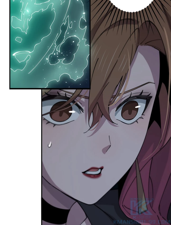 道術無双~天才祖師の降臨~ 11話 - 34