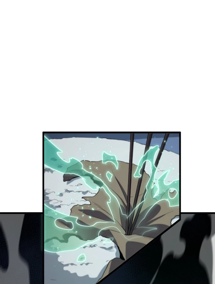 道術無双~天才祖師の降臨~ 11話 - 36