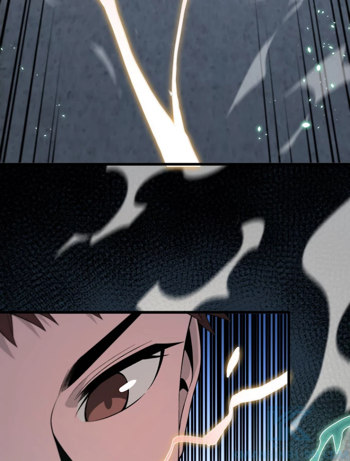 道術無双~天才祖師の降臨~ 11話 - 49