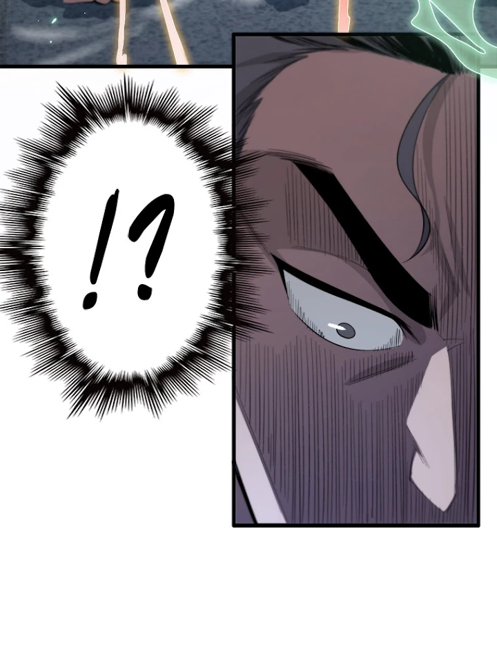 道術無双~天才祖師の降臨~ 11話 - 51