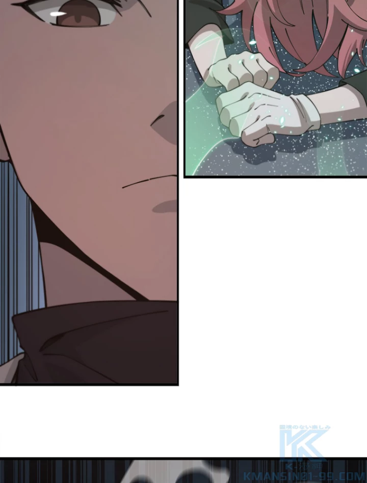 道術無双~天才祖師の降臨~ 11話 - 55