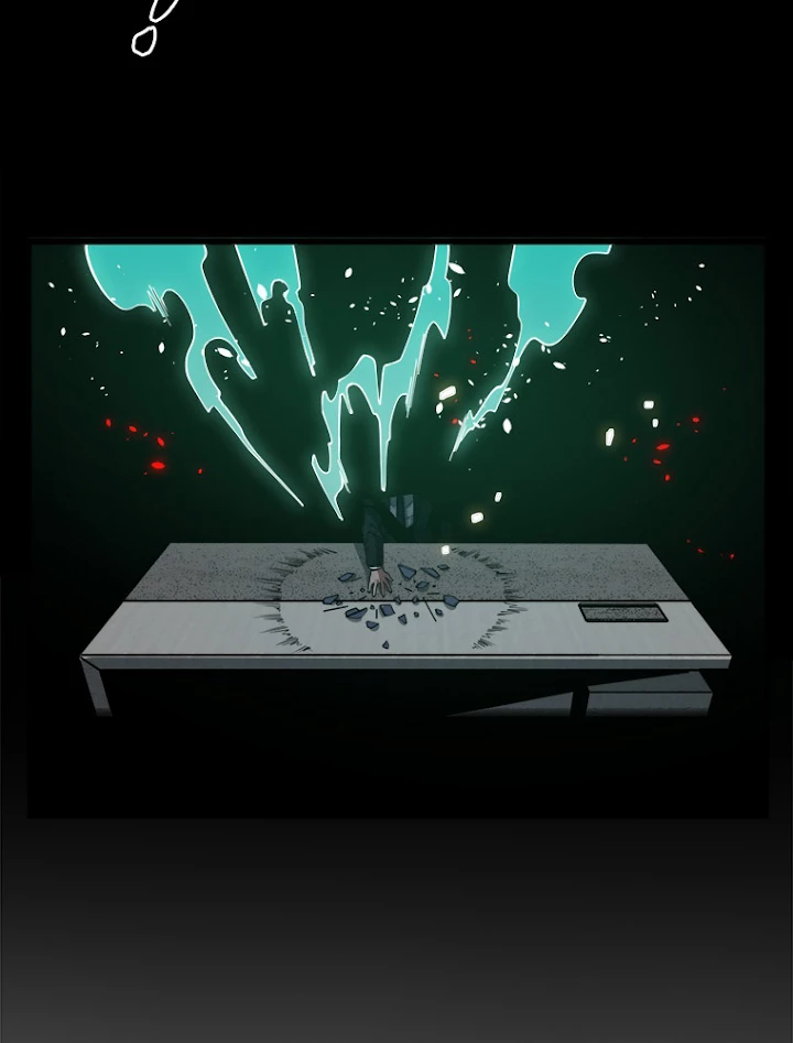 道術無双~天才祖師の降臨~ 11話 - 66