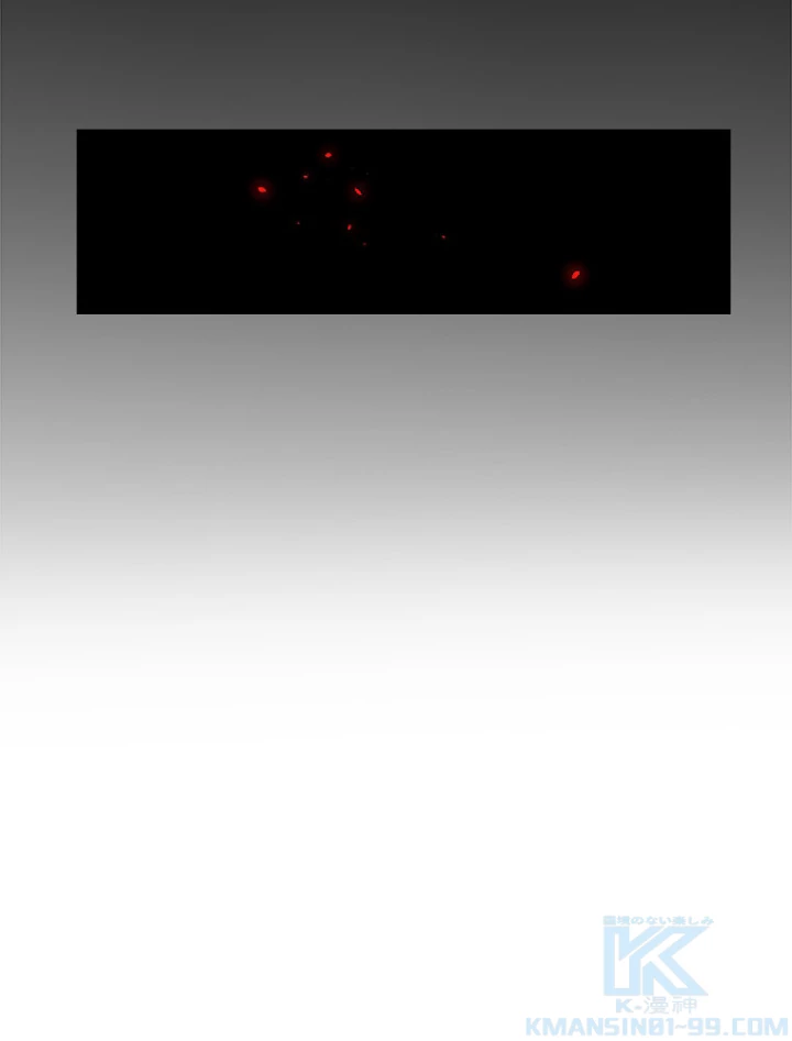 道術無双~天才祖師の降臨~ 11話 - 67