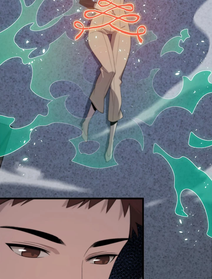 道術無双~天才祖師の降臨~ 11話 - 72