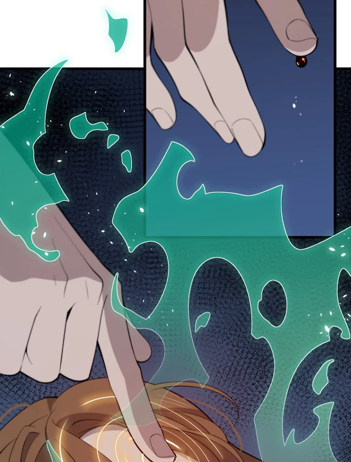 道術無双~天才祖師の降臨~ 11話 - 74