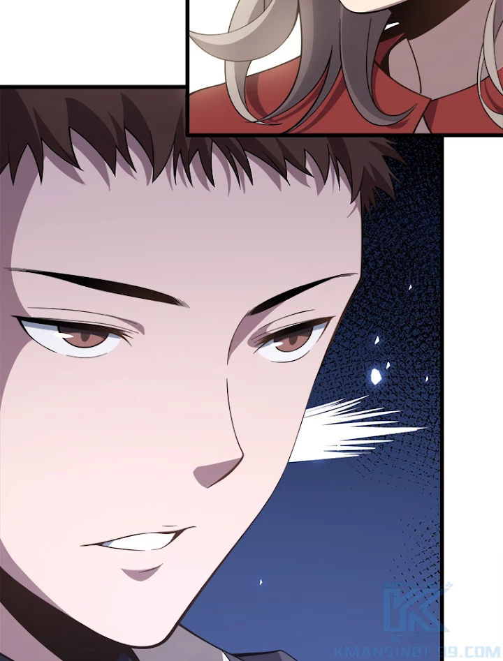 道術無双~天才祖師の降臨~ 1話 - 16