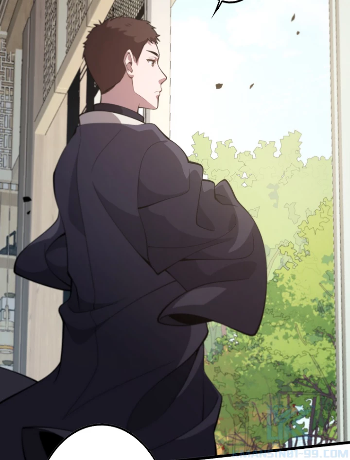 道術無双~天才祖師の降臨~ 1話 - 31