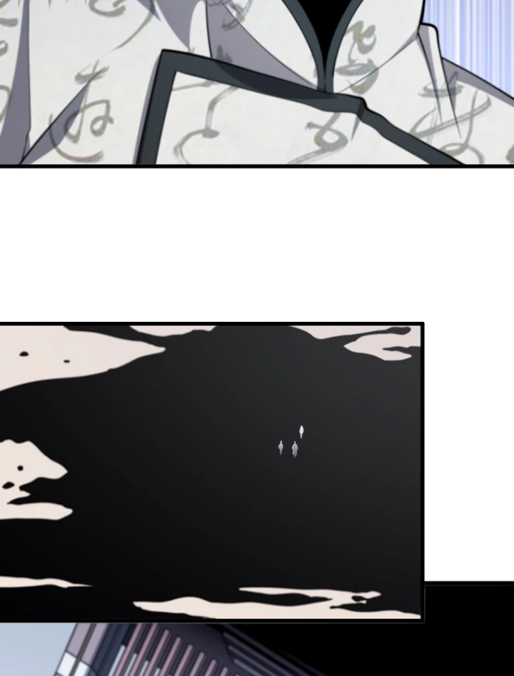 道術無双~天才祖師の降臨~ 4話 - 60