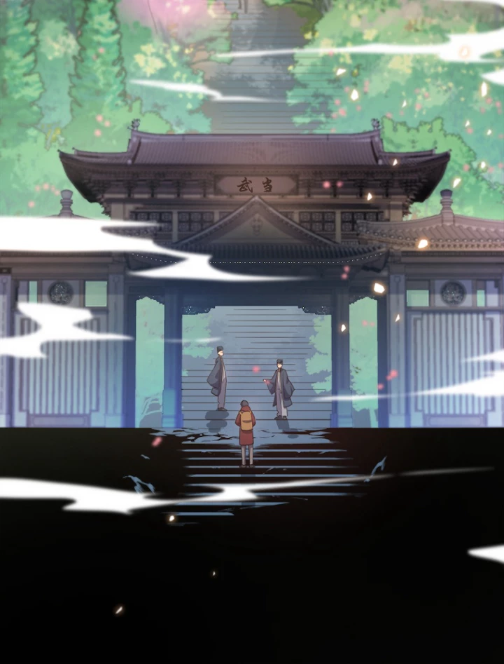 道術無双~天才祖師の降臨~ 1話 - 51