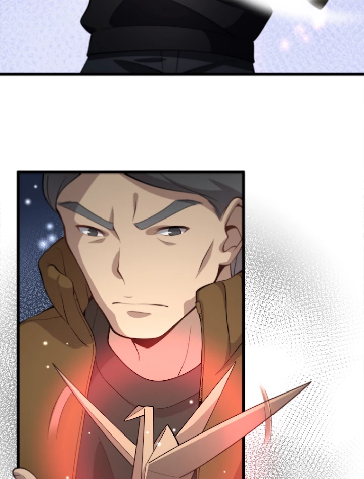 道術無双~天才祖師の降臨~ 1話 - 66