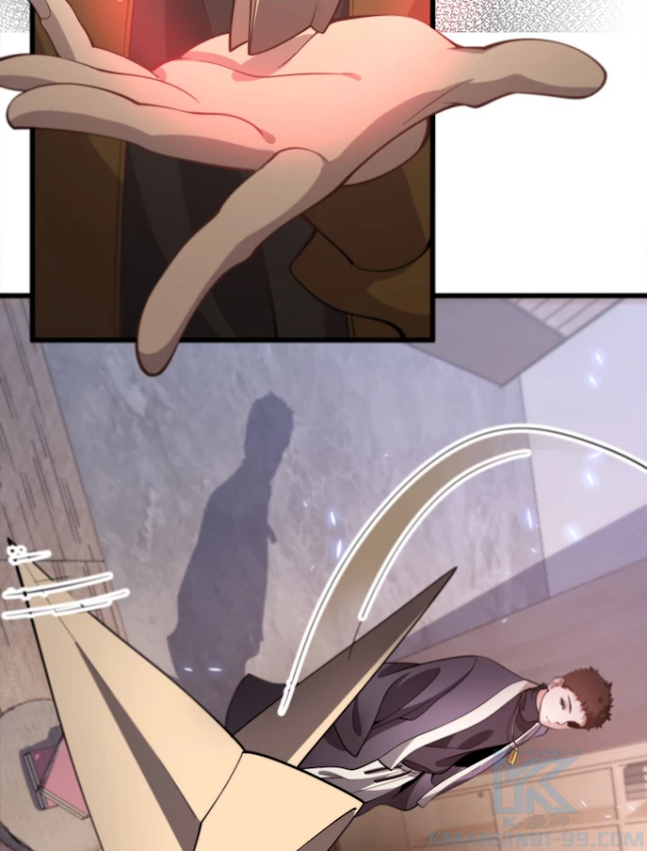 道術無双~天才祖師の降臨~ 1話 - 67