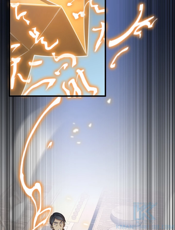 道術無双~天才祖師の降臨~ 1話 - 76