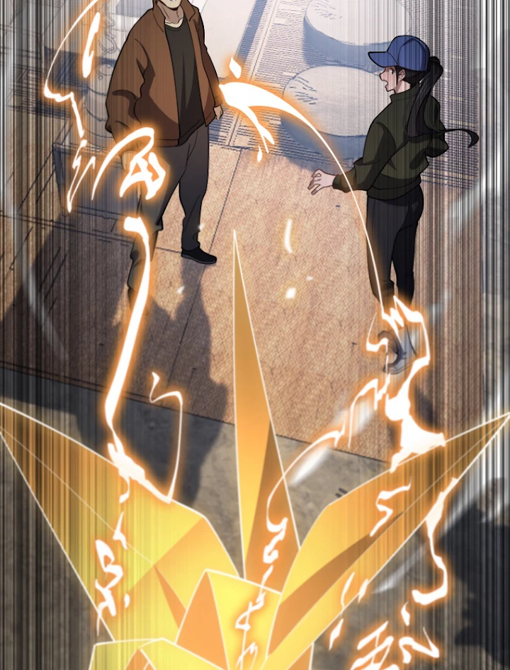 道術無双~天才祖師の降臨~ 1話 - 77