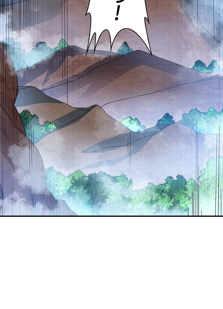 武逆 ~運命に逆らう者~ 150話 - 5