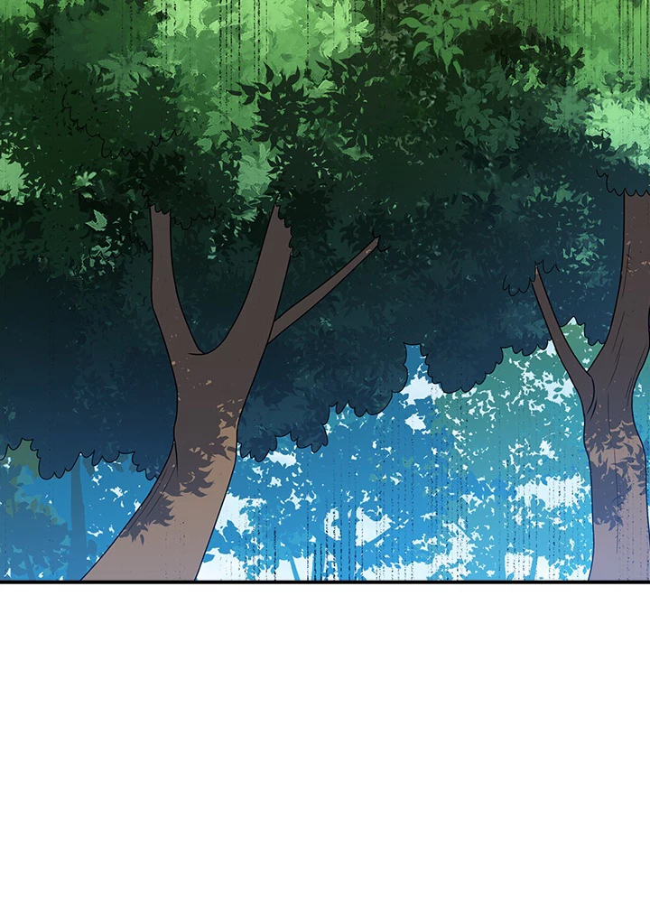 武逆 ~運命に逆らう者~ 149話 - 23