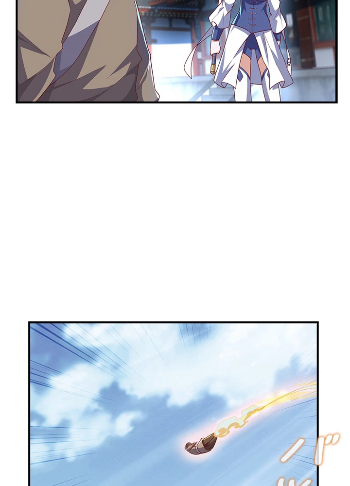 武逆 ~運命に逆らう者~ 150話 - 33