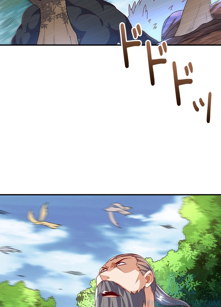 武逆 ~運命に逆らう者~ 149話 - 25