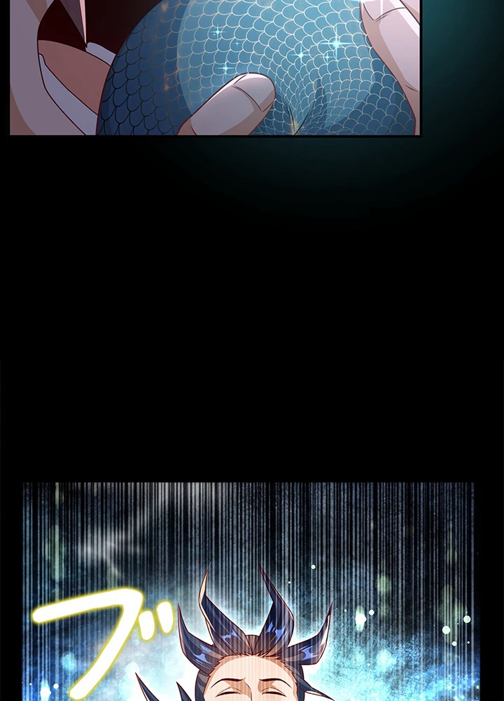 武逆 ~運命に逆らう者~ 150話 - 45